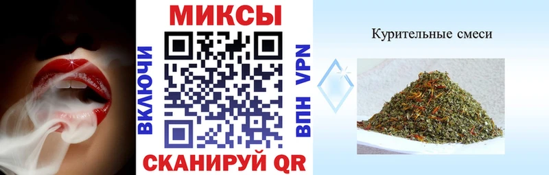 наркота  Горнозаводск  Бутират BDO 33% 