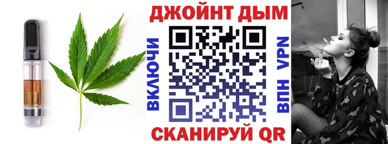 Canna-Cookies конопля  Горнозаводск 