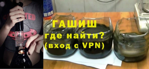 кокаин VHQ Верея