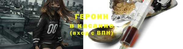 дурь Сатка