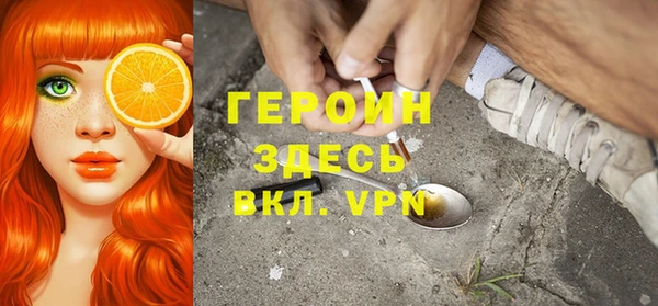 крисы Бугульма