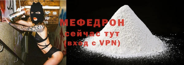 дмт Богданович