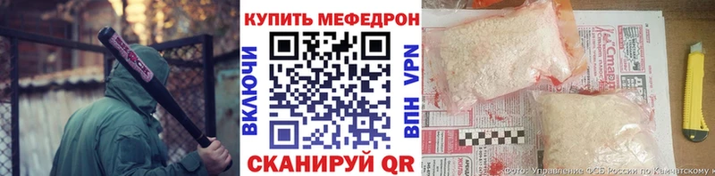 МЯУ-МЯУ мяу мяу Горнозаводск