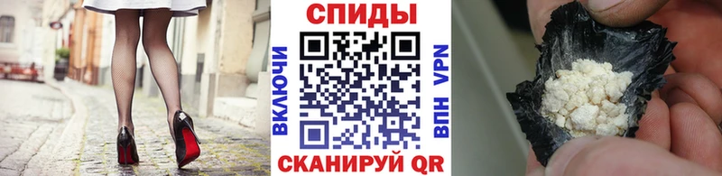 хочу Горнозаводск Первитин Декстрометамфетамин 99.9%